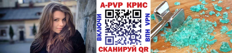 Магазин наркотиков Ирбит ГАШИШ  НБОМе  МЕФ  Cocaine 
