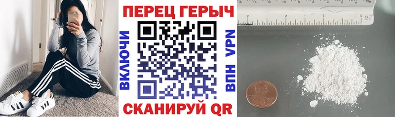 сайты даркнета клад  Ирбит  Героин VHQ  OMG tor 