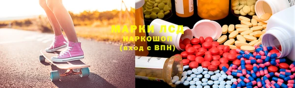 прущая мука Абинск