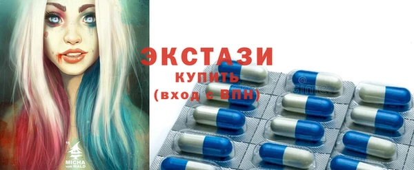 меф VHQ Абдулино