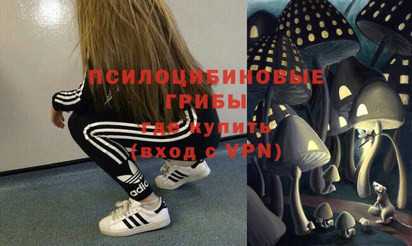 меф VHQ Абдулино