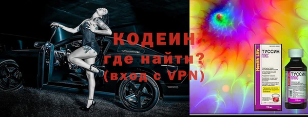 меф VHQ Абдулино