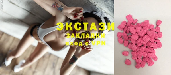 трава Приозерск