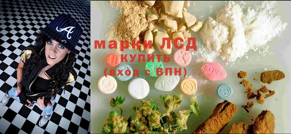 MESCALINE Алексин