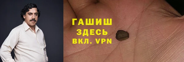 прущая мука Абинск