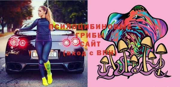 меф VHQ Абдулино