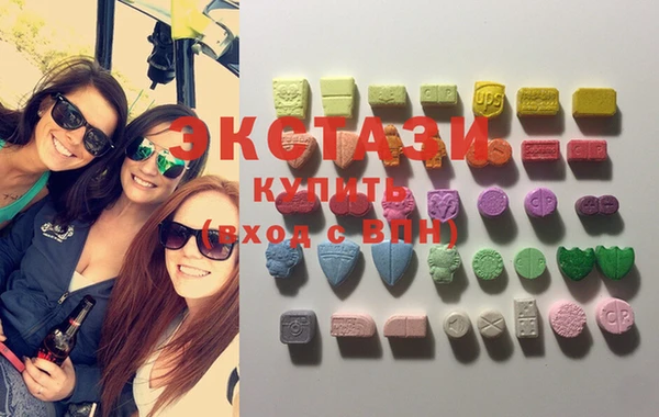 скорость Алексеевка