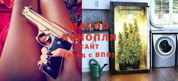 кокаин VHQ Пролетарск