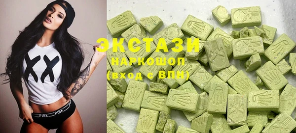 меф VHQ Абдулино