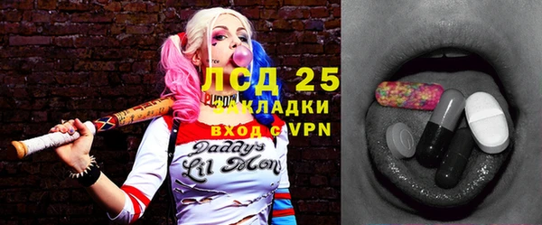 меф VHQ Абдулино