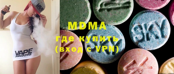 бутират Алзамай