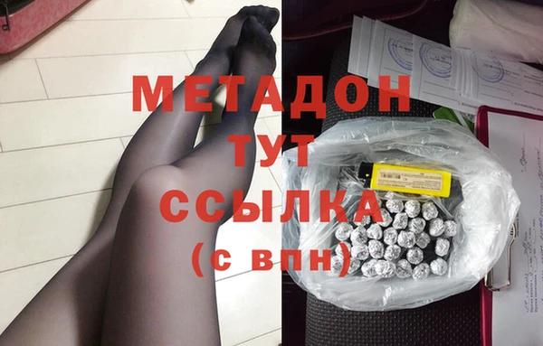 дживик Протвино
