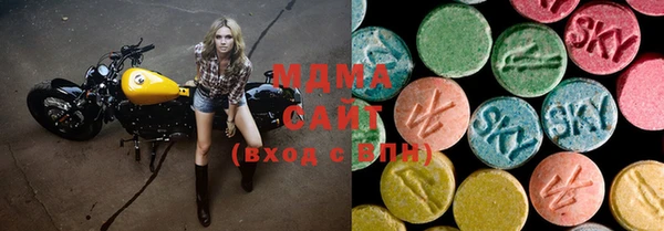бутират Алзамай