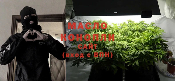 меф VHQ Абдулино