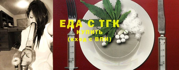 прущая мука Абинск