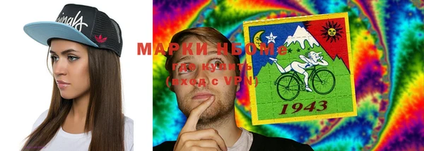 меф VHQ Абдулино