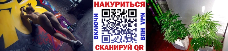 Конопля THC 21%  даркнет формула  Ирбит 